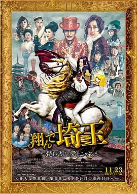 免费xxx性高电影