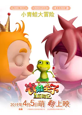 yapoo的视频vk