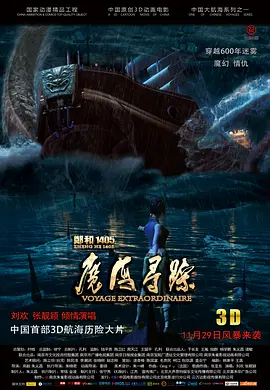 艳情黄色小说