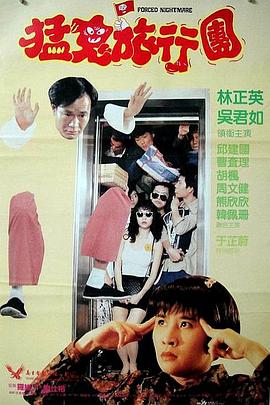 日韩av在线播放观看