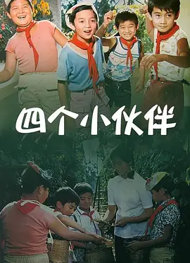 日韩精品一区二区三区在线观看l