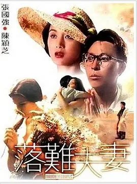 国内自拍青青草