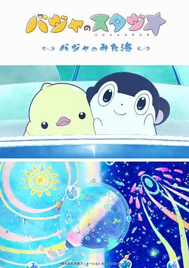 久久sese