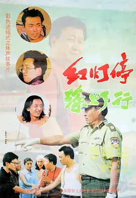 欧美亚洲另类在线观看