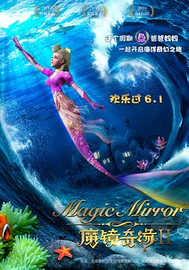 福利社30秒