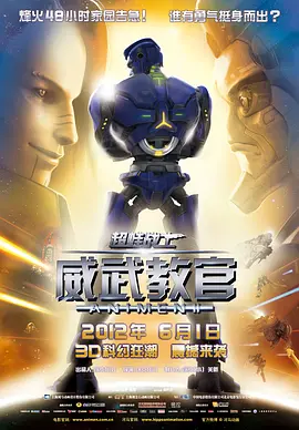 久久爱一区