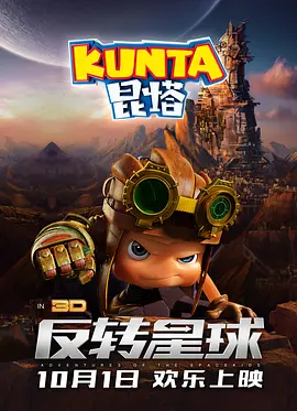 国产精品国产三级国产aⅴ浪潮