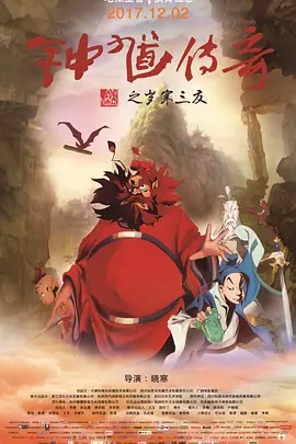 第一页在线