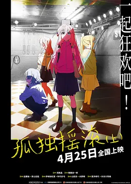 国产日韩精品欧美一区色