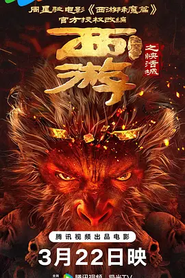 嗯啊哈视频