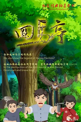 特级全黄一级毛片视频
