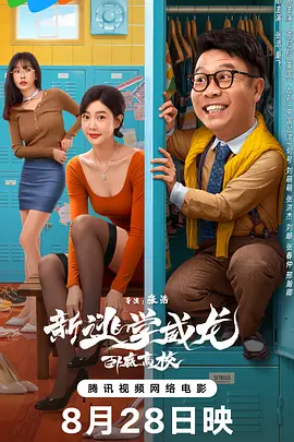 国产香蕉尹人综合在线