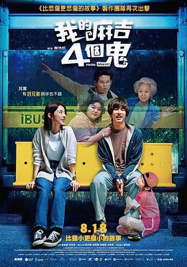 肉动漫在线观看