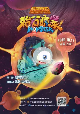 波多野结衣 在线
