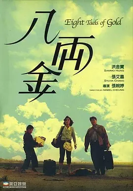 亚洲国产一区在线