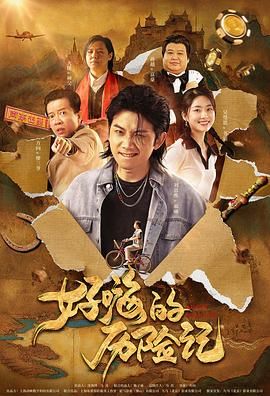 亚洲第一综合色