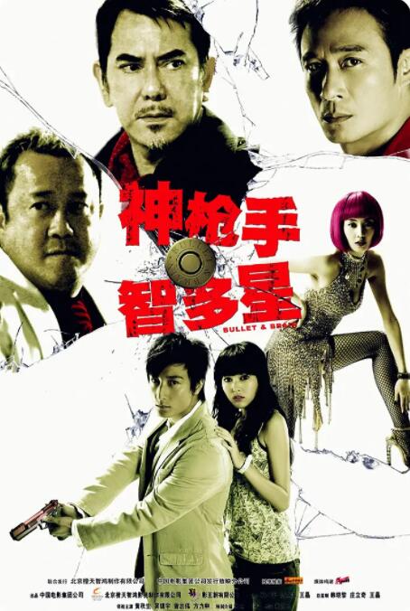 国内成人免费视频