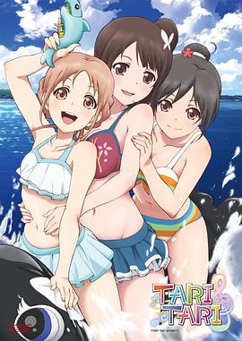 纳粹女子亲卫队完整版电影在线