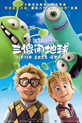 洗手间的事情