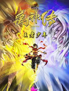 讯图dsp官网