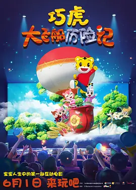 国产精品嫩草免费视频