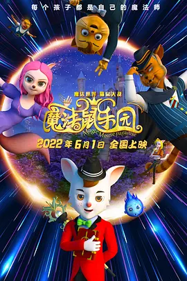 久久污网站