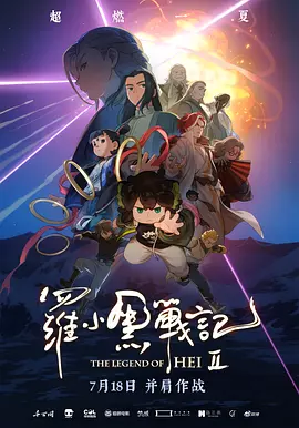 91视频网页版