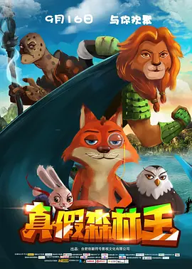 一级毛片成人免费看免费不卡