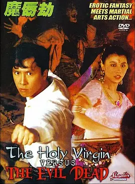 中文字幕一区二区av