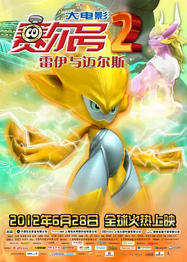 亚洲xxxx做受欧美