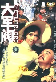 a在线观看免费