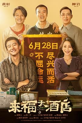 带锁带震动双拴然后惩罚