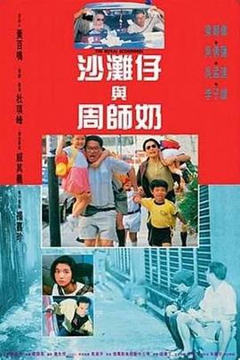 噜噜色综合