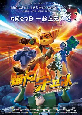 欧美日韩亚洲另类