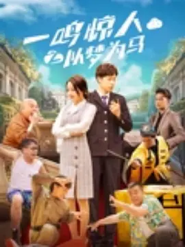 婷婷综合国产激情在线