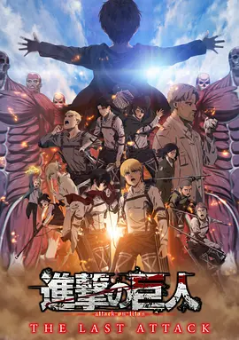 国产精品日韩精品欧美在线