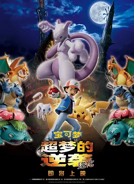 黄色片香蕉视频