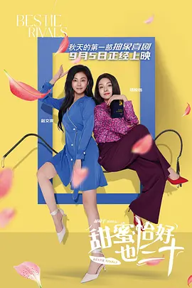 亚洲一区欧美日韩
