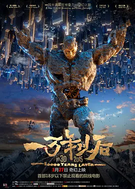 朱竹清泳装比基尼套装图片