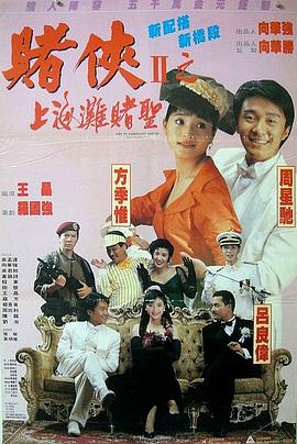 免费国产一区二区在免费观看