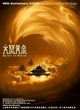 微星键盘怎么调灯光