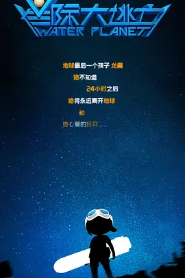 国产亚洲欧美日韩在线观看不卡