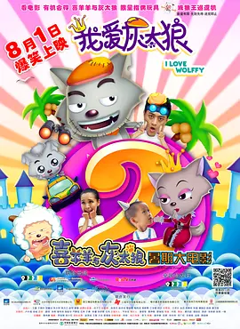 494949大但人文艺术双帆