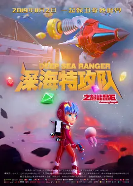 亚洲天堂2024av