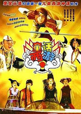 大龄美女想相亲