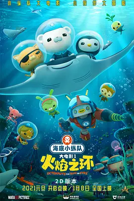 岛国毛片在线观看