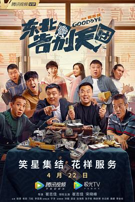 欧美精品日日操