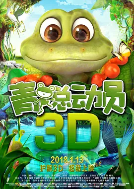 亚洲综合第一区