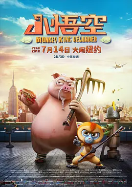 国产精品18久久久久久久久久