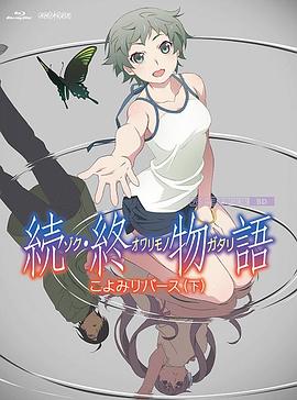 国产特级毛片aaaaaa